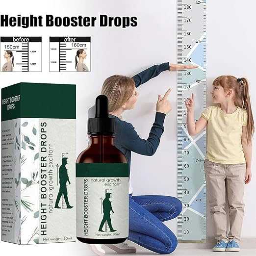 Height Booster Drops/قطرات تعزيز الطول