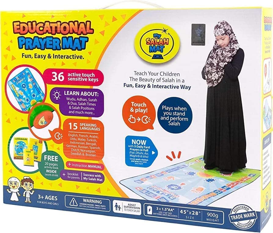 Educational Smart Prayer Mat for Kids - سجادة صلاة ذكية تعليمية للأطفال – سجادة سجدة تفاعلية مع إرشادات صوتية وتدريب على الصلاة