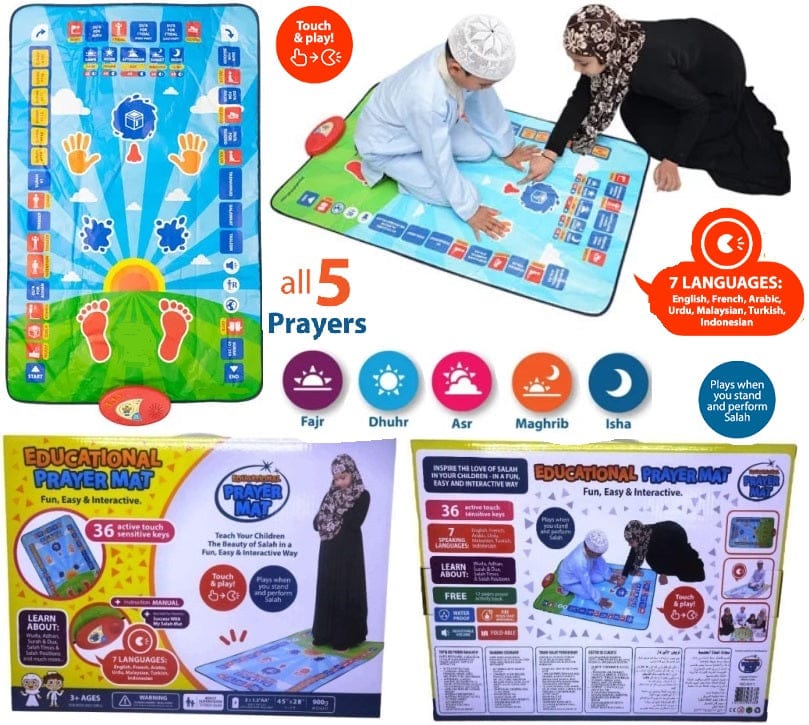 Educational Smart Prayer Mat for Kids - سجادة صلاة ذكية تعليمية للأطفال – سجادة سجدة تفاعلية مع إرشادات صوتية وتدريب على الصلاة