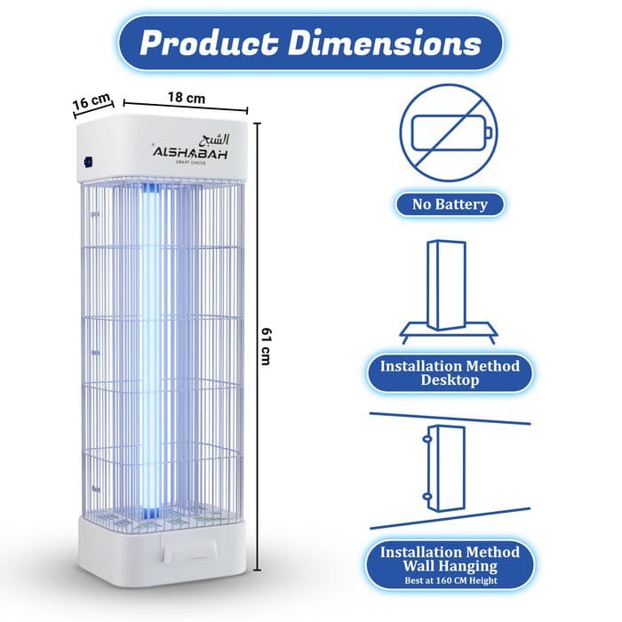 Alshabah Electric Bug Zapper – Powerful Indoor & Outdoor Mosquito & Flying Insect Killer, UV Trap Lamp for Home & Garden