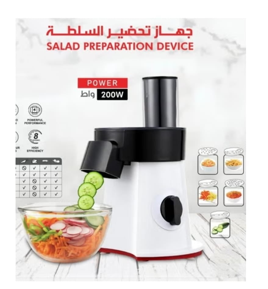 🥗6-in-1 Electric Vegetable Chopper & Salad Maker