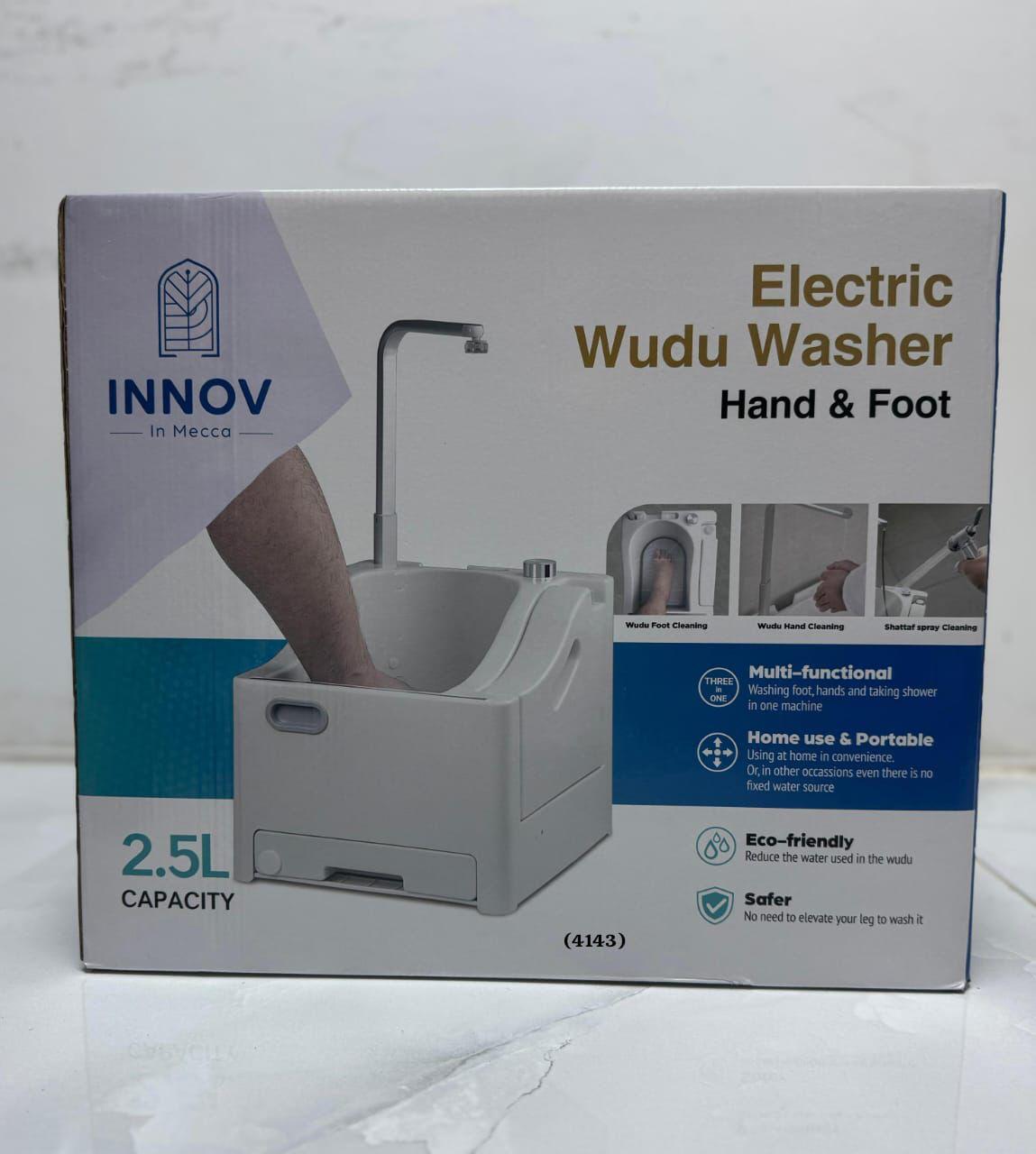 مغسلة أقدام للوضوء، أوتوماتيكية، حوض صلاة للمسلمين